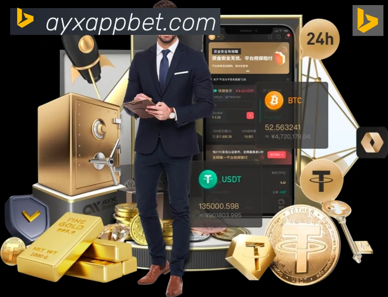 App 展示图