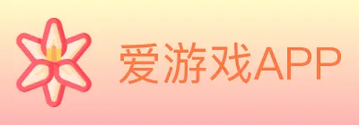 爱游戏APP logo
